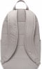 Nike Elemental Rucksack
