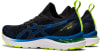 Asics Gel-Cumulus 23 MK, pánska bežecká obuv