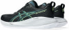 Asics Gel-Cumulus 27 futócipő amerikai méret