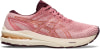 Asics Asics GT-2000 10 W, dámske bežecké topánky