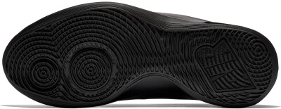 Nike Air Versitile III férfi kosárlabdacipő