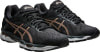 Asics Asics Gel-Glorify 4, dámska bežecká obuv