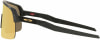 Oakley Sutro Lite Sportsonnenbrille