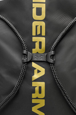 Under Armour Ozzie Sportbeutel