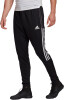 adidas Tiro 21 Trainingshose