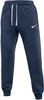 Dunkelblaue Nike Jogginghose mit weißem Kordelzug und Logo.