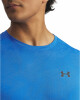 Under Armour Tech™ Vent Jacquard T-Shirt