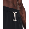Under Armour UA Rival Terry férfi melegítőnadrág