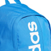 adidas Adidas Lin Core, športový ruksak