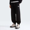 The North Face THE NORTH FACE M Essential Terry Simple Dome Hose 60%Baumwolle, 40%PES