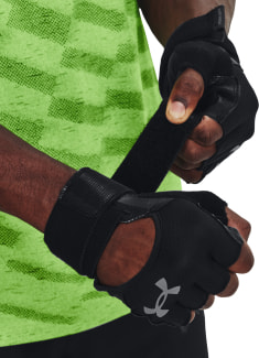 UNDER ARMOUR Pán. rukavice Men's Weightlifting Gloves