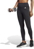 adidas Train Essential HIIT 7/8-os női nadrág
