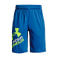Prototype 2.0 Logo Shorts