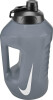 Nike Super Jug Trinkflasche
