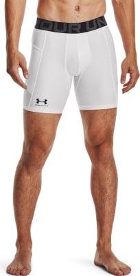 Under Armour ShortheatGear tréninkové kraťasy
