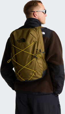 The North Face Jester Rucksack The North Face Jester Rucksack