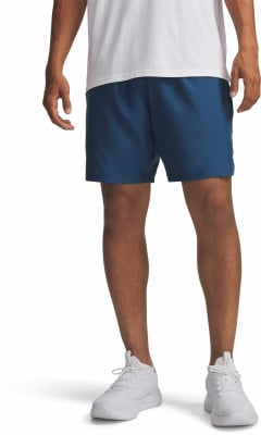 Under Armour Woven Shorts