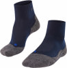 Falke TK 2 Cool Wandersocken