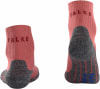 Falke TK 2 Cool Wandersocken