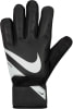 Nike GK Match felnőtt kapuskesztyű