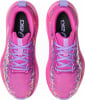 Asics Gel-Noosa TRI 16 GS Laufschuhe