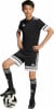 adidas SQUA25 SHO Y Short