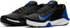 Nike Retaliation Trainer 2 férfi fitenszcipő