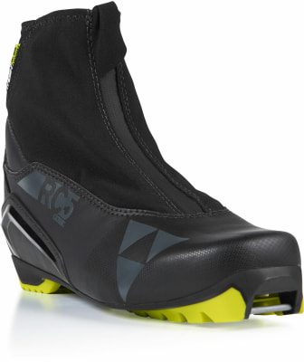 Fischer RC5 Classic Langlaufschuhe