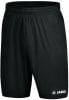 Jako Inter Fußballshorts