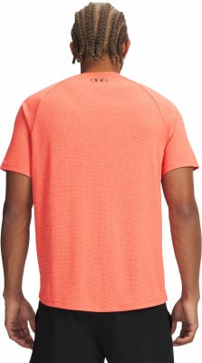 Under Armour UNDER ARMOUR Tech Textured Shirt