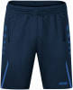 Jako Challenge Fußballshorts
