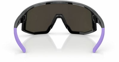 Bliz Fusion Small Sonnenbrille