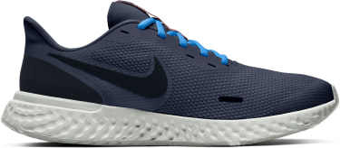 NIKE REVOLUTION 5, pánska bežecká obuv
