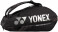 Pro Racquet Bag 9PCS Tennistasche