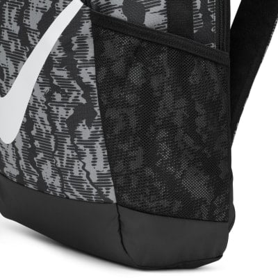 Nike Brasilia Cat Rucksack