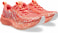 Noosa TRI 16 Laufschuhe