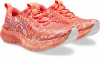 Asics Noosa TRI 16 Laufschuhe