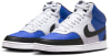 Nike Court Vision Freizeitschuhe