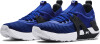 Under Armour Project Rock 4 Trainingsschuhe