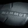 Mammut Lithium 40 Wanderrucksack