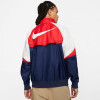 Nike Windrunner férfi kabát