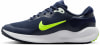 Nike Revolution 7 GS Trainingsschuhe