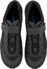 Shimano MT502 Radschuhe