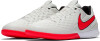 Nike React Legend 8 Pro IC