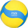 Mikasa VS170W-Y-BL Volleyball Indoor