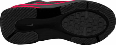 Nike Stellar Ride GS Trainingsschuhe Nike Stellar Ride GS Trainingsschuhe