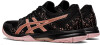Asics Gel-Flare 7 teremcipő