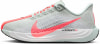 Nike Pegasus Plus női futócipő