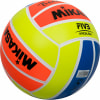 Mikasa Beach Star Volleyball