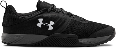 Under Armour TriBase Thrive fitneszcipő